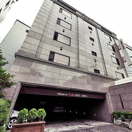 Tara Hotel Seúl Exterior foto