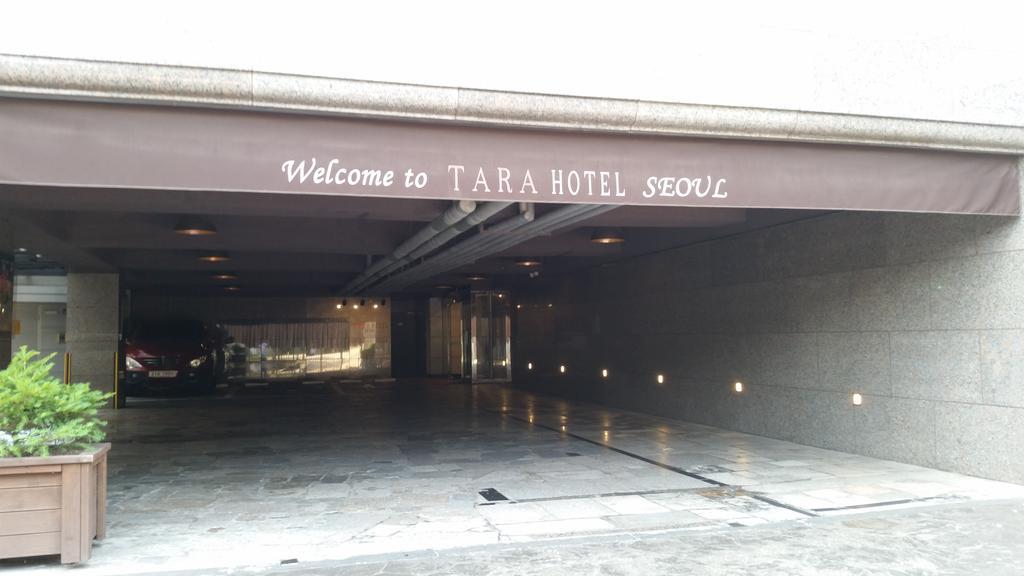 Tara Hotel Seúl Exterior foto